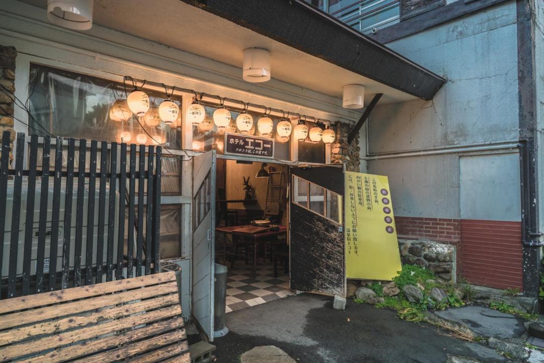 מלון מיוקו Onsen Yado Echo מראה חיצוני תמונה